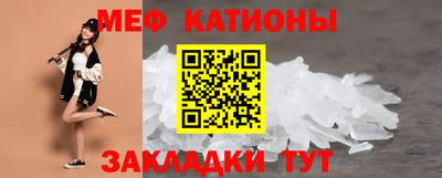 МДПВ Заволжье