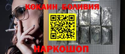 меф VHQ Жуковский