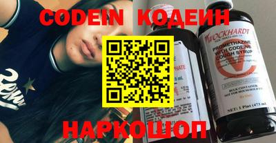 меф VHQ Жуковский