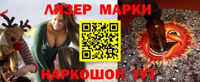 меф VHQ Жуковский