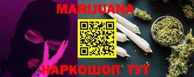 меф VHQ Жуковский