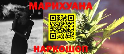 меф VHQ Жуковский