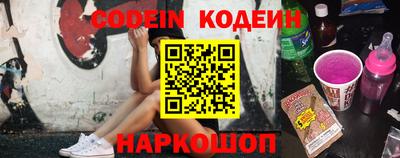 МДПВ Заволжье