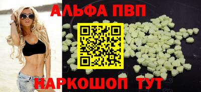 МДПВ Заволжье