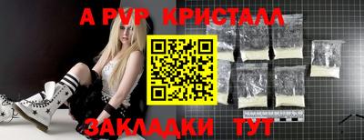 МДПВ Заволжье