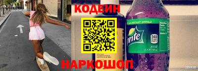 меф VHQ Жуковский