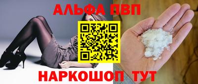 индика Заводоуковск