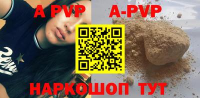 МДПВ Заволжье