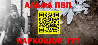 индика Заводоуковск