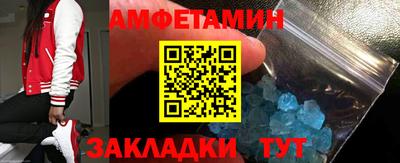МДПВ Заволжье