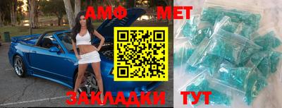 индика Заводоуковск