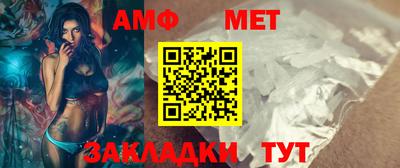 МДПВ Заволжье