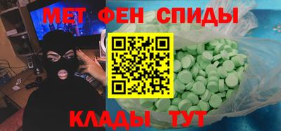 МДПВ Заволжье
