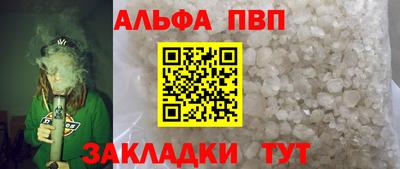 МДПВ Заволжье