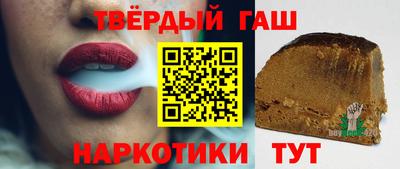 меф VHQ Жуковский