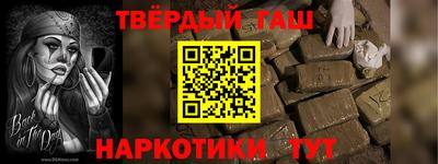 индика Заводоуковск