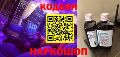 МДПВ Заволжье