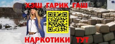 меф VHQ Жуковский