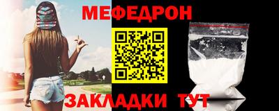 индика Заводоуковск