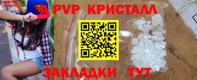 МДПВ Заволжье
