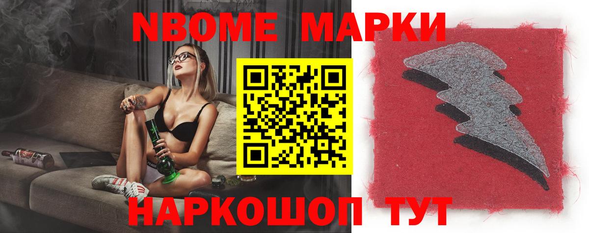 ЛСД экстази ecstasy  Лсд 25 экстази ecstasy  Лянтор  Вход с VPN 